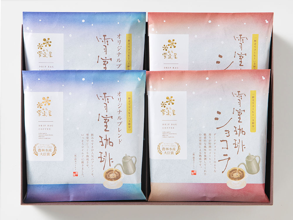 越後雪室屋　雪室珈琲ドリップセット　20PIECES　【EYD-280】