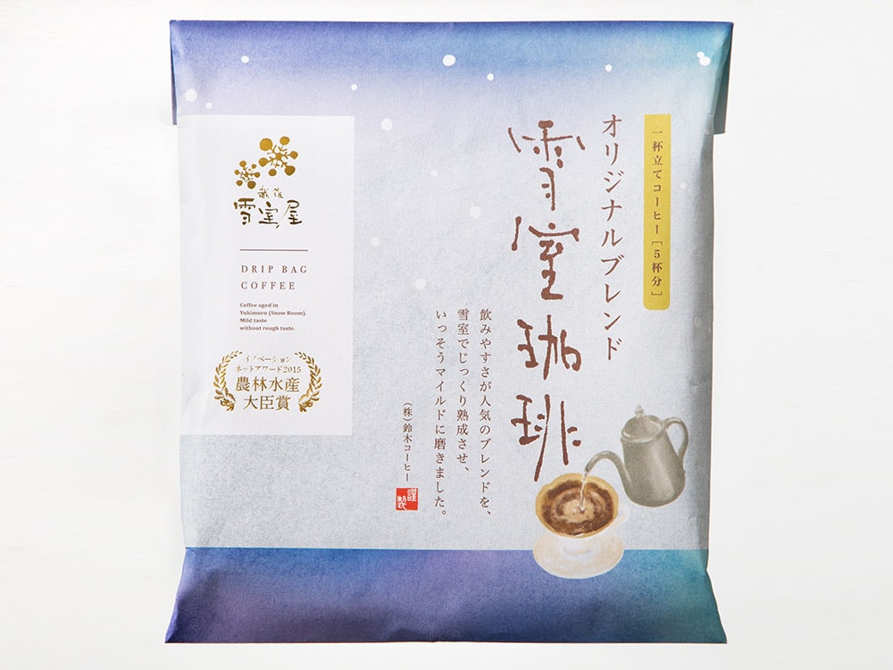 越後雪室屋　雪室珈琲オリジナルブレンドドリップ　5袋入