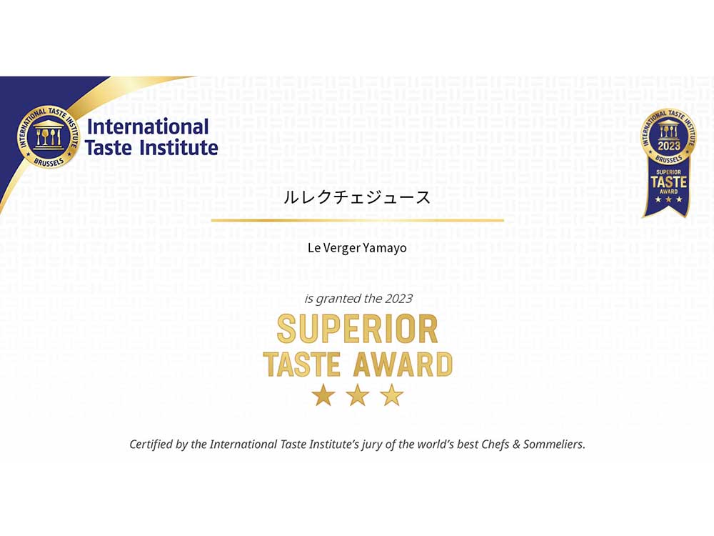 ル・レクチェジュース180ml×5本