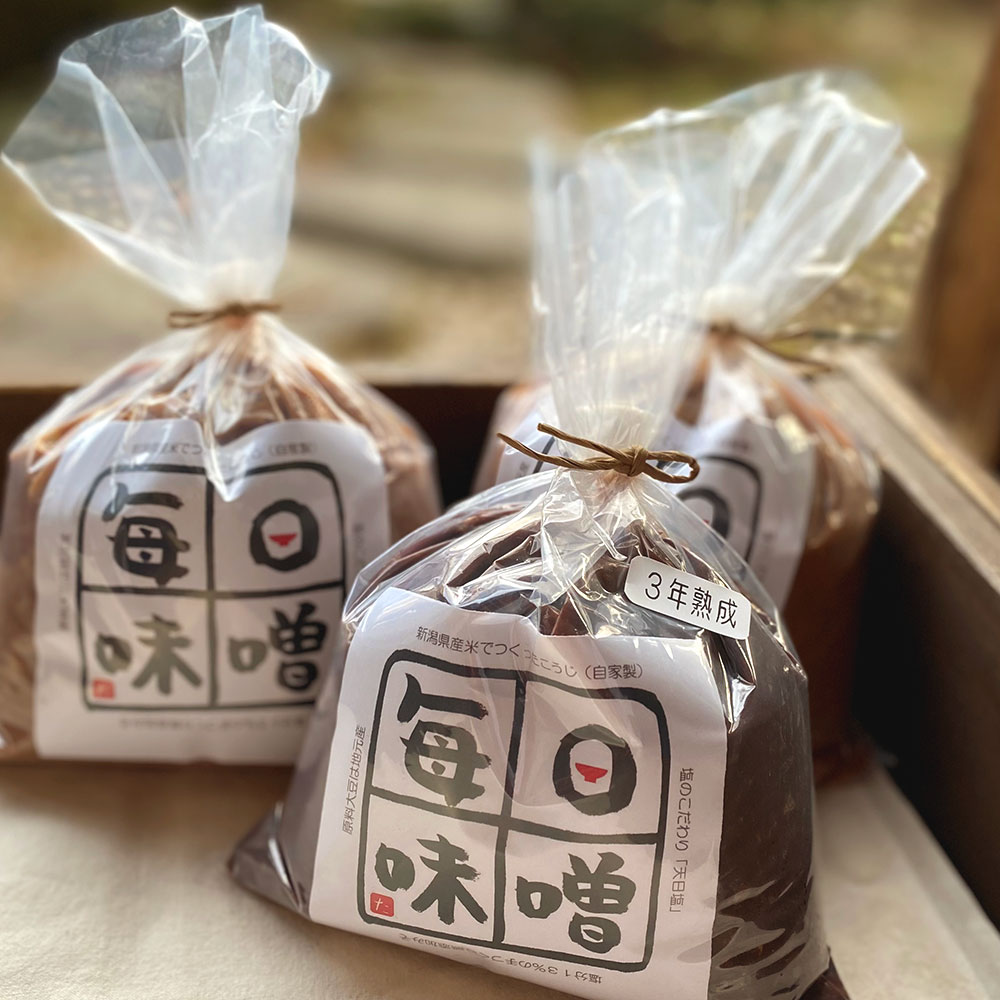 毎日味噌１㎏×2　　毎日味噌３年熟成１㎏×1