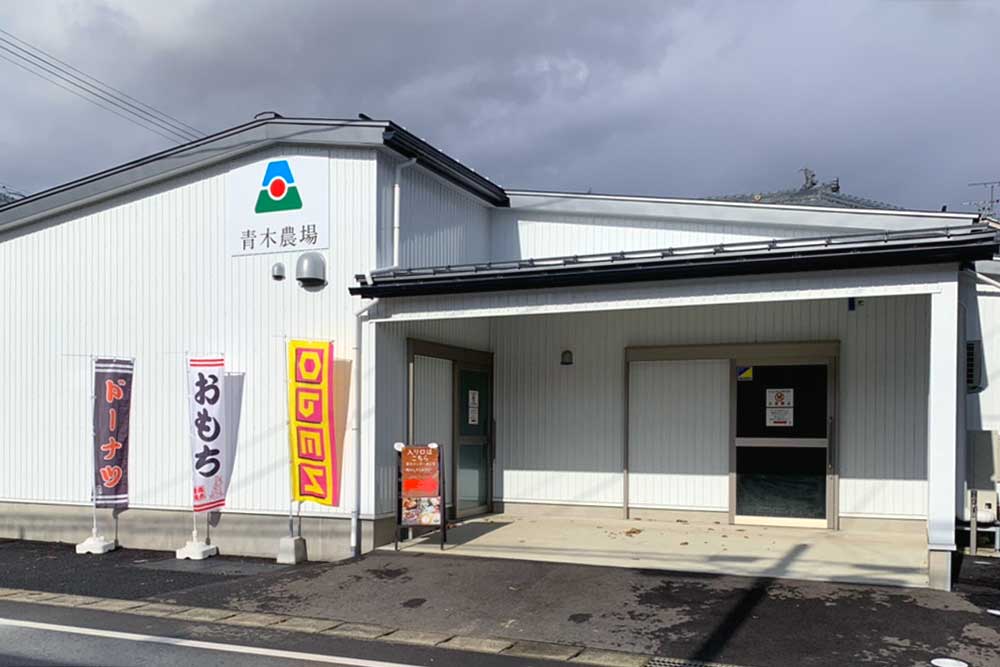 玄米粉焼ドーナツ　5個入り