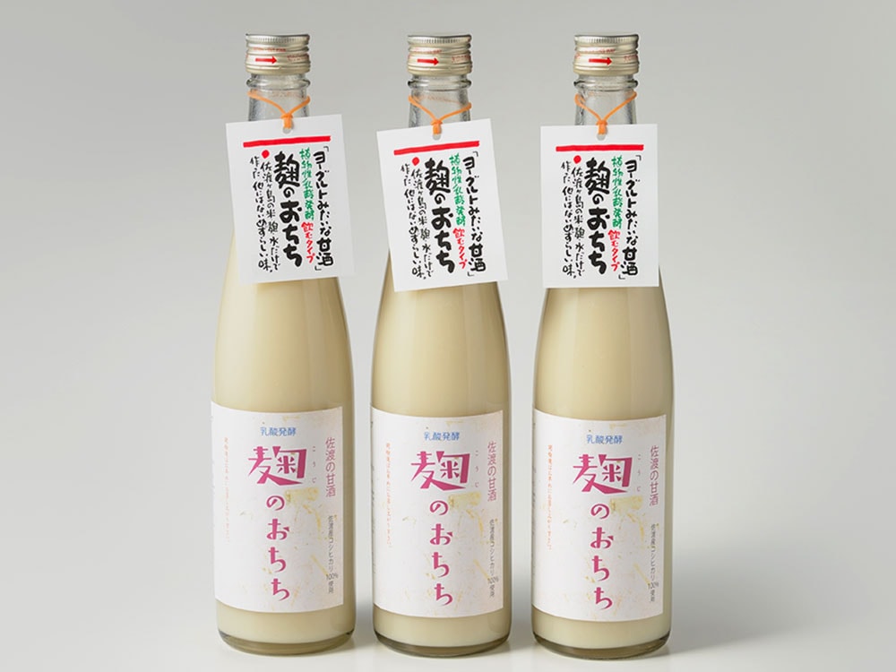 甘酒麴のお乳飲むﾀｲﾌﾟ3本詰合ｾｯﾄ