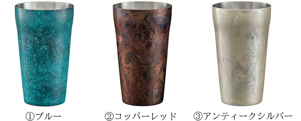 タンブラー　420ml