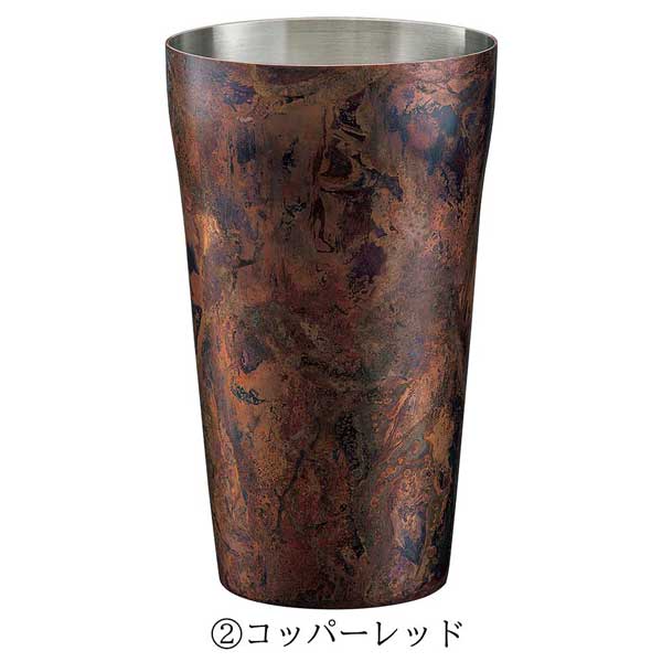 タンブラー　420ml