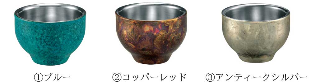 折燕ORI-EN】二重構造ぐい呑み｜新潟の通販サイト「ガタ市」