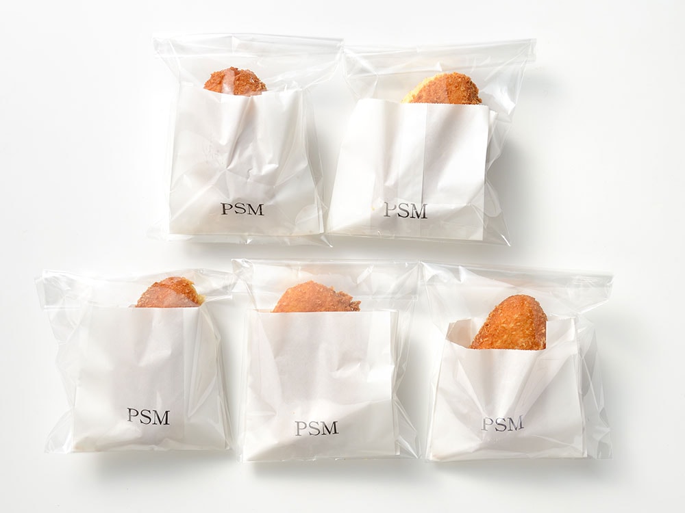 メリーズの特製カレーパン10個セット