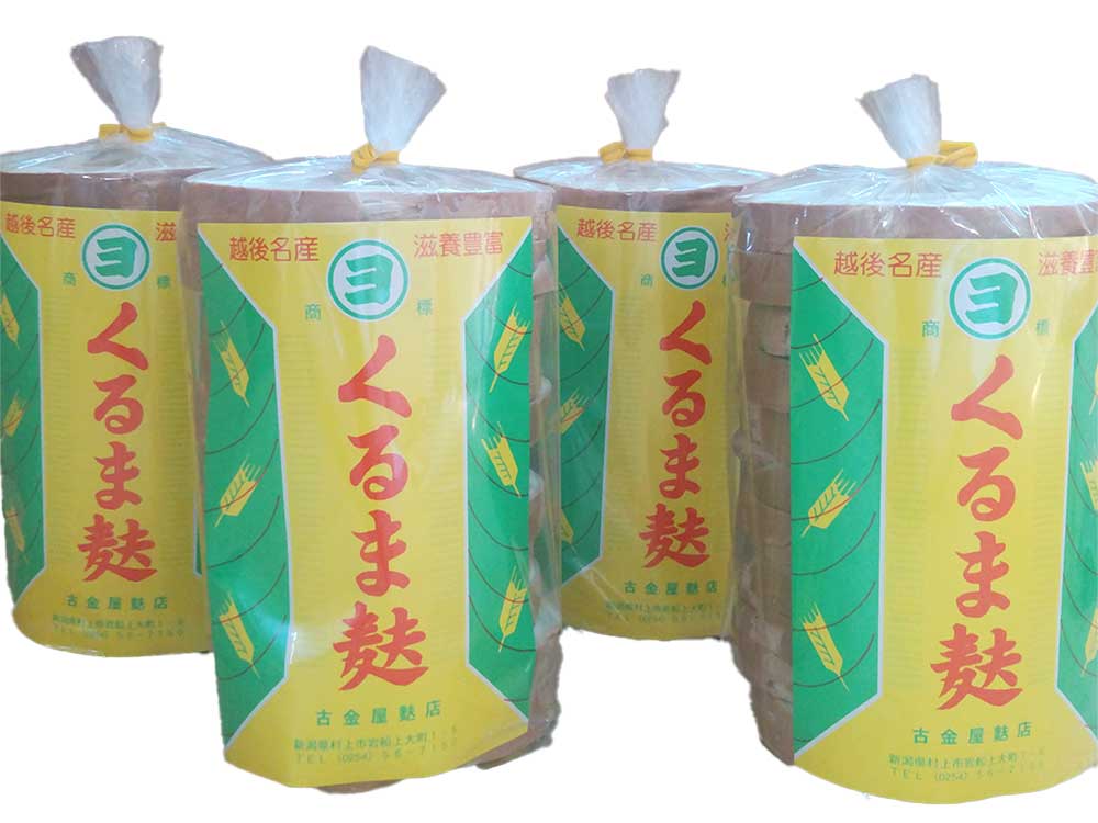 くるま麩