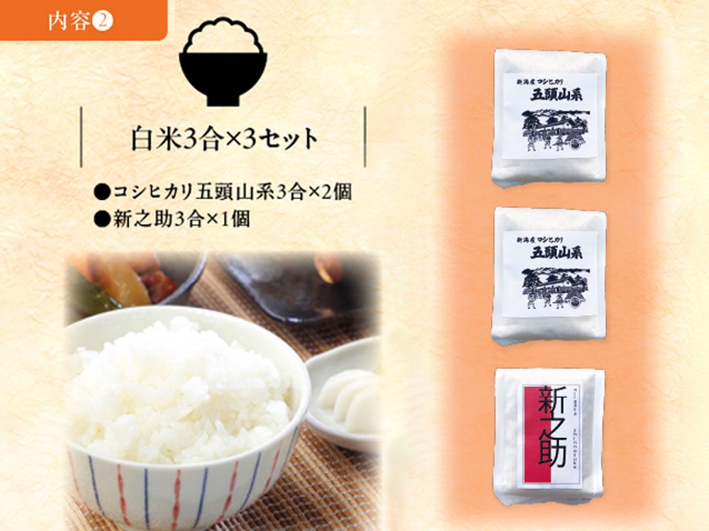 嘉右衛門ギフト　Pot di terracotta