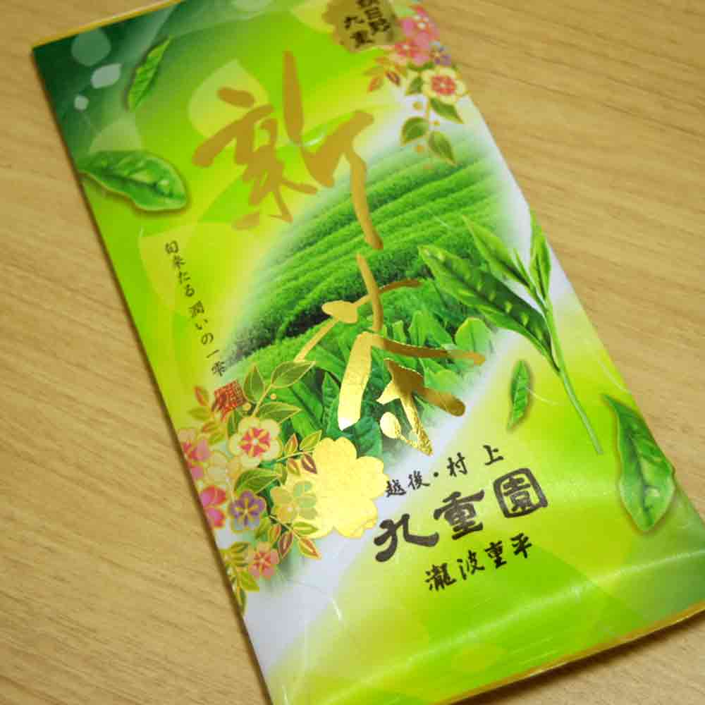 2025年度産 炉上げ詰め合わせ｜新潟の通販サイト「ガタ市」