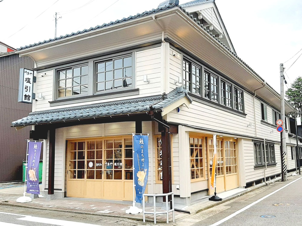 鮭の味噌漬　4切