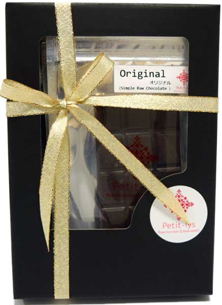 Raw chocolate3種類セット（オリジナル・ベリーベリー・ミントラバー）