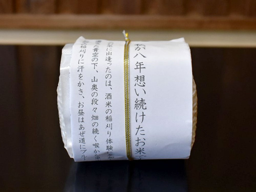 新潟村上セット☆村上牛と鮭詰合せ