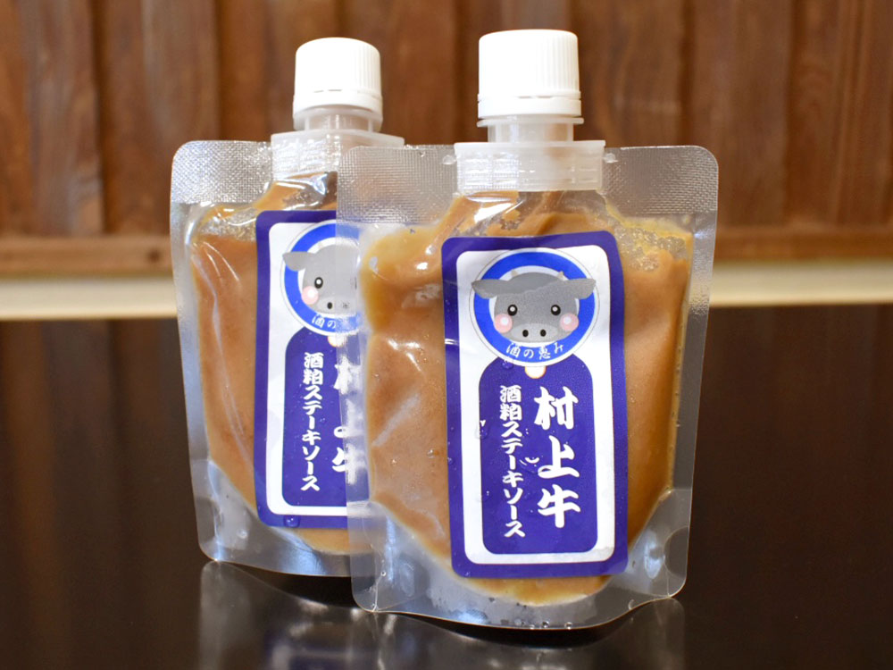 新潟村上セット☆村上牛と鮭詰合せ