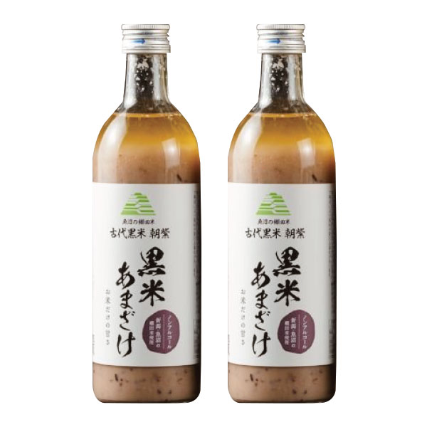 黒米/甘酒/500ml2本入り