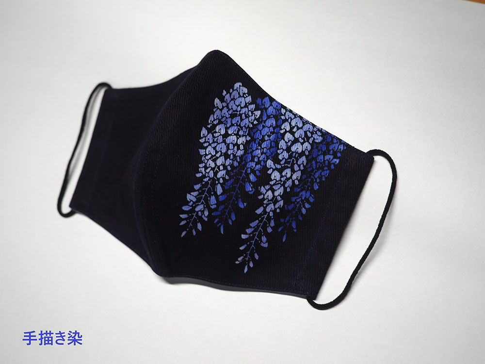 藍染マスク「不滅の藤マスク」