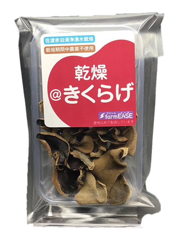 乾燥＠きくらげ 3個入り