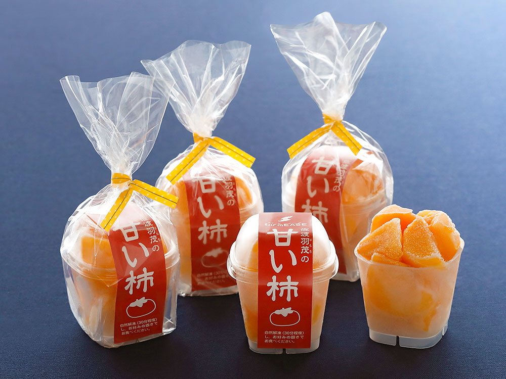 甘い柿 6個入り｜新潟の通販サイト「ガタ市」