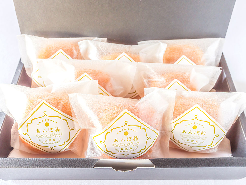 【大玉】あんぽ柿8個入り