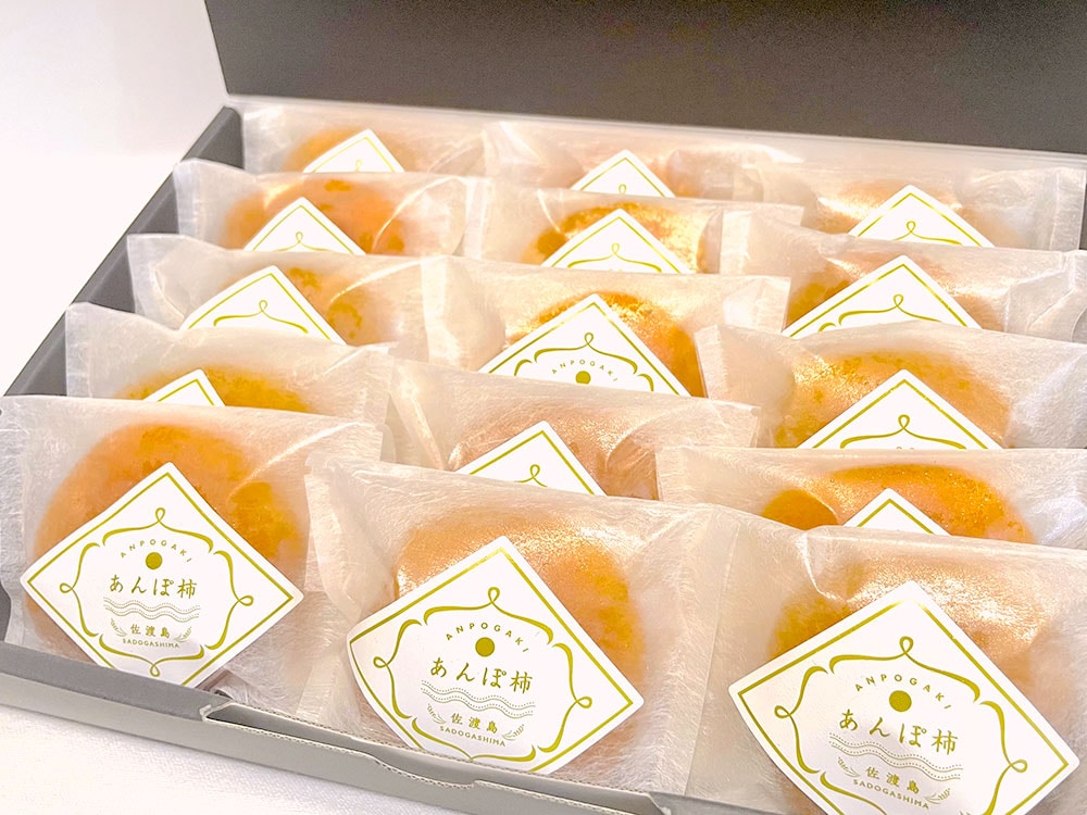 あんぽ柿15個入り