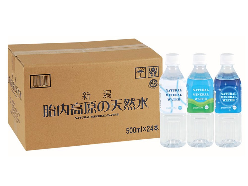 胎内高原の天然水