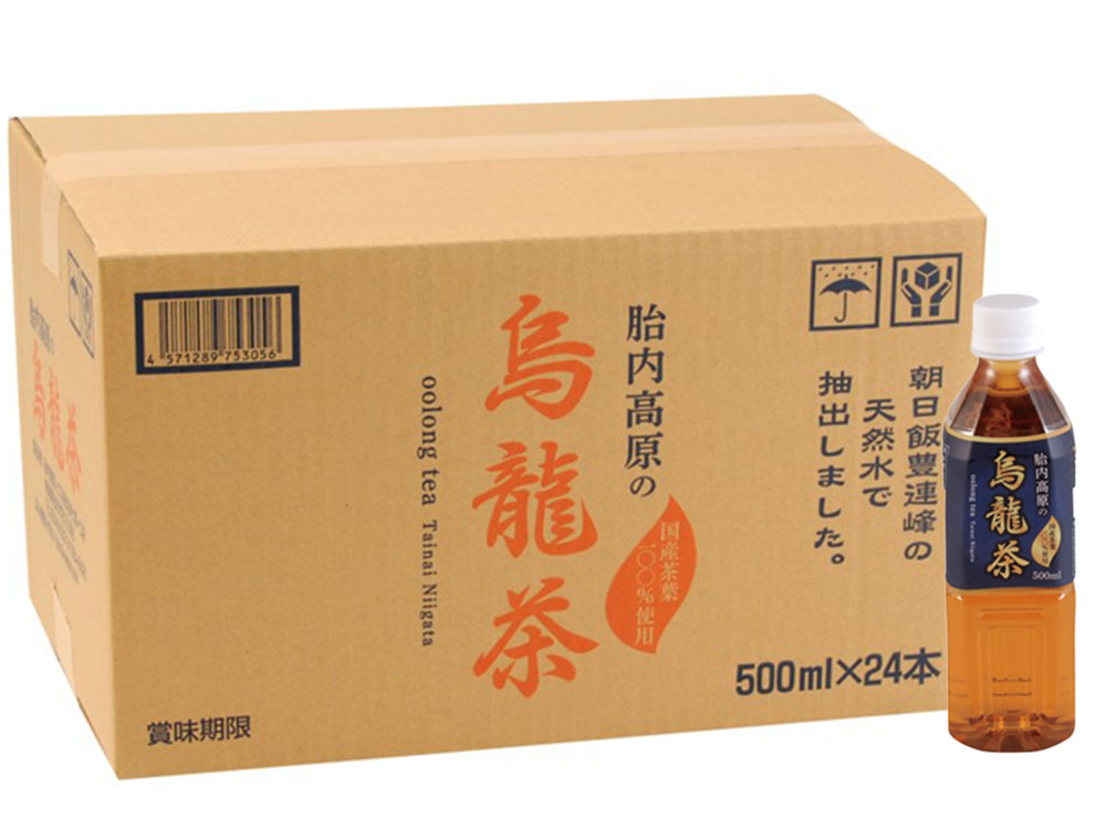 胎内高原の烏龍茶