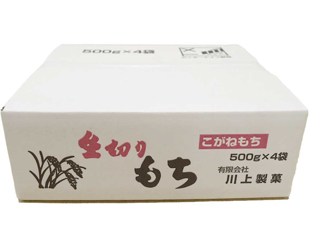 こがねもち　2㎏入り