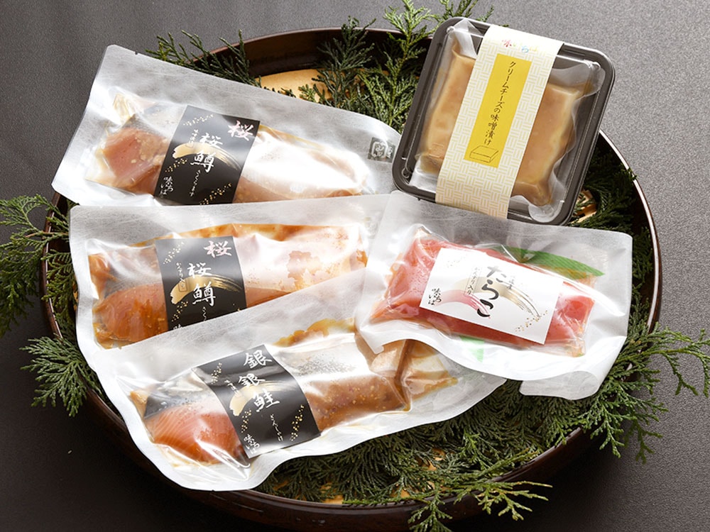 「味いちば」味噌漬け（小）