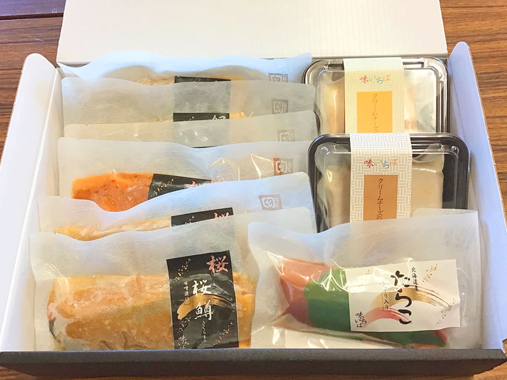 「味いちば」味噌漬け（大）