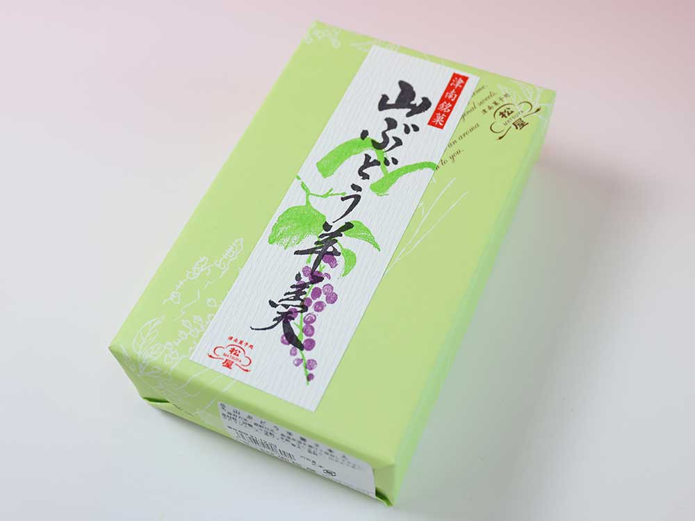 山ぶどう羊羹（2本入り）