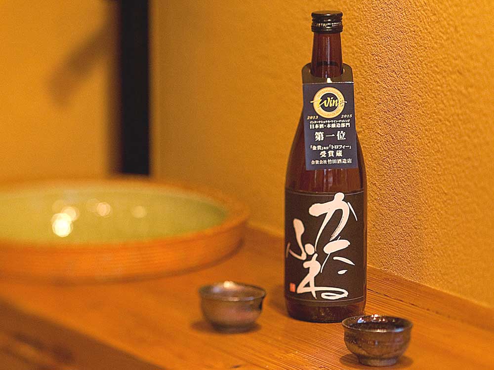 かたふね 特別本醸造