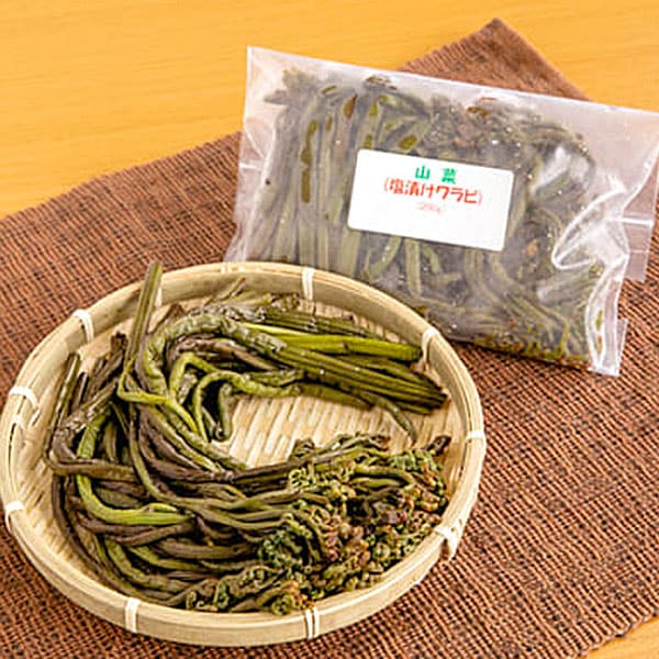 塩漬けわらび（800g）