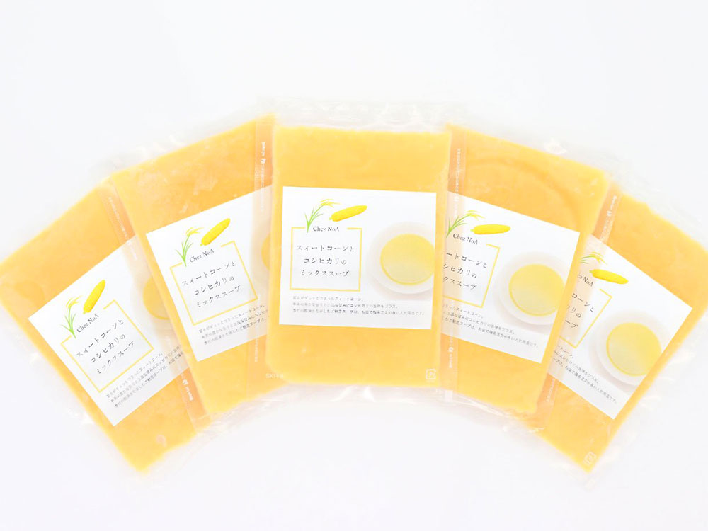 スィートコーンとコシヒカリのスープ　