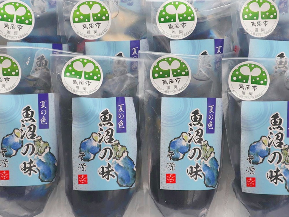 魚沼産紫水なす漬