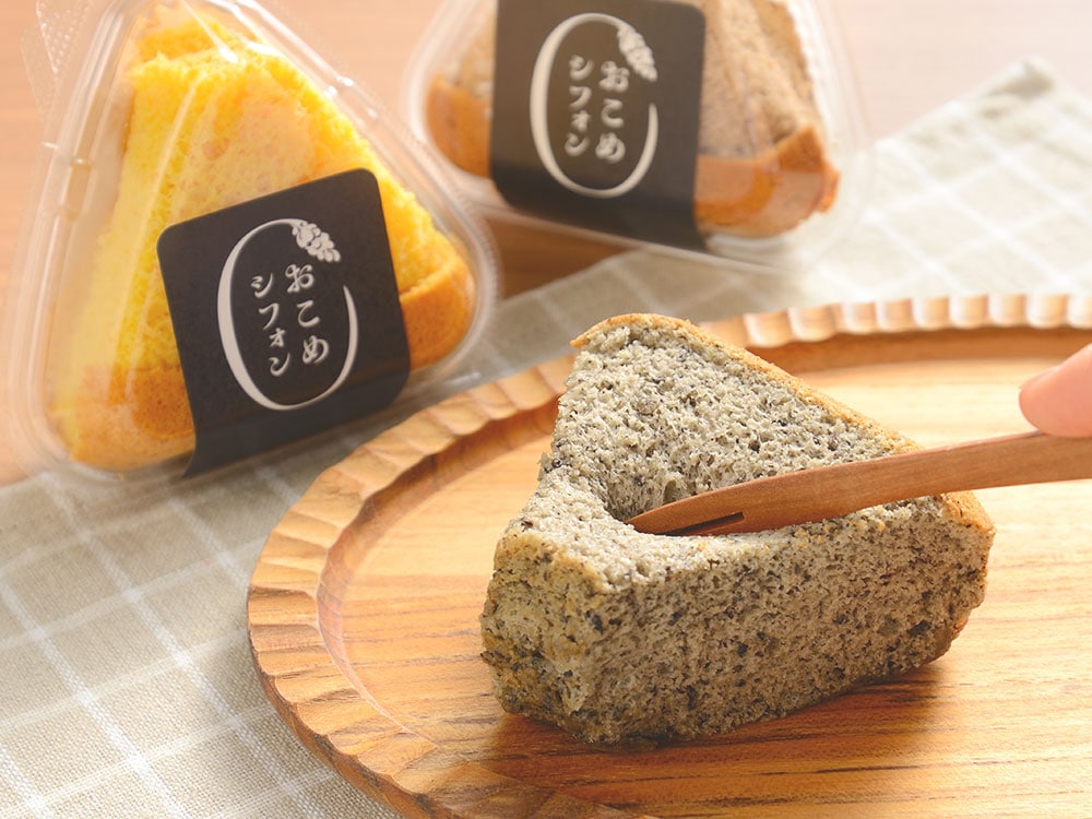 おこめシフォン