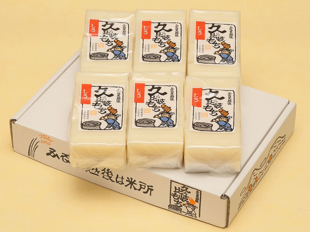 久比岐もち 白餅セット（6袋入り）｜新潟の通販サイト「ガタ市」