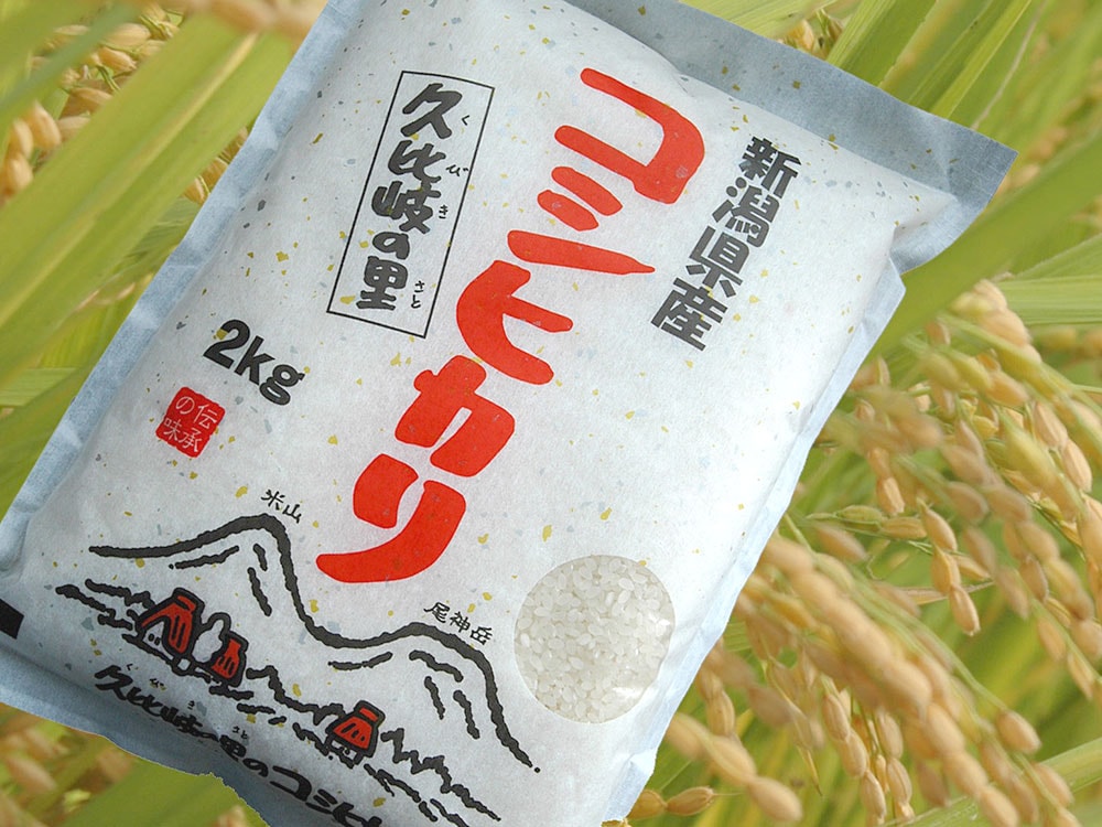 米・餅ギフト（化粧箱入り）