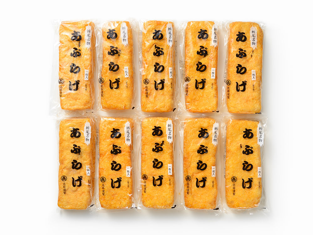 栃尾の油揚げ　10枚入り