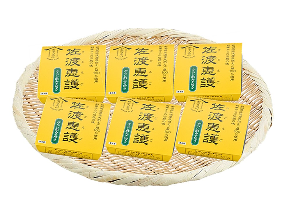 新潟うゑの佐渡恵護セット(6個)