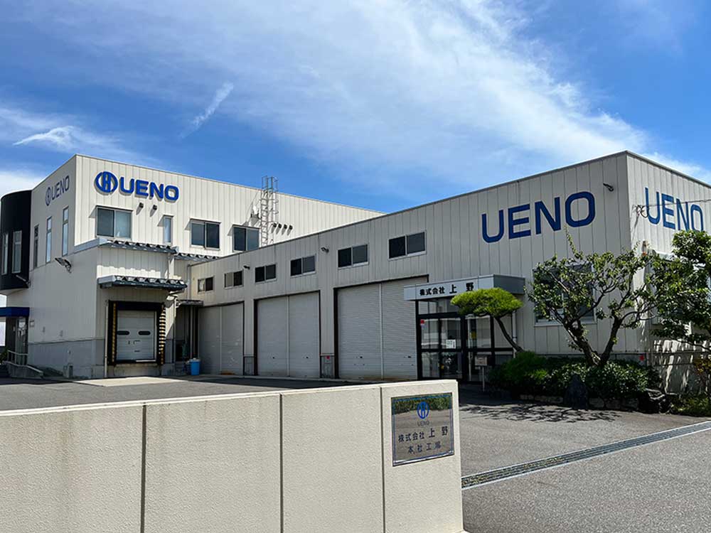 新潟うゑのこんにゃくセット｜新潟の通販サイト「ガタ市」