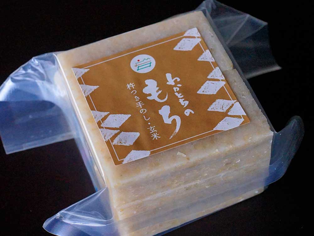 わかとちのもち　玄米もち　500g