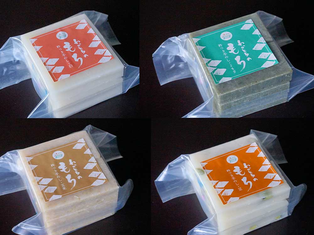 わかとちのもち　バラエティセット