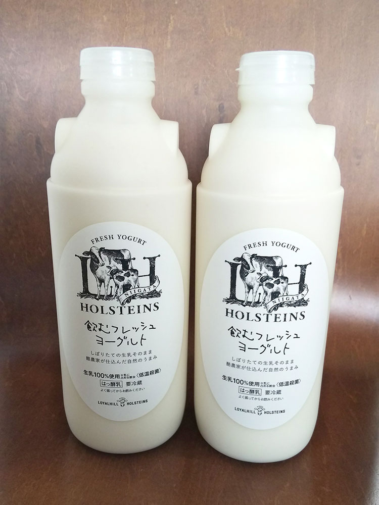 飲むフレッシュヨーグルト900ml×2本