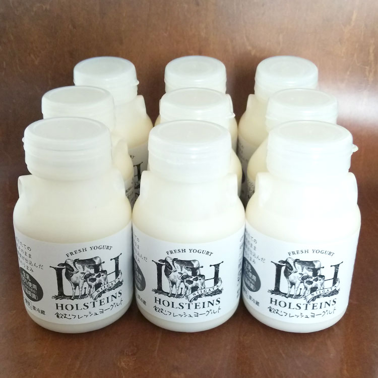 飲むフレッシュヨーグルト150ml×9本