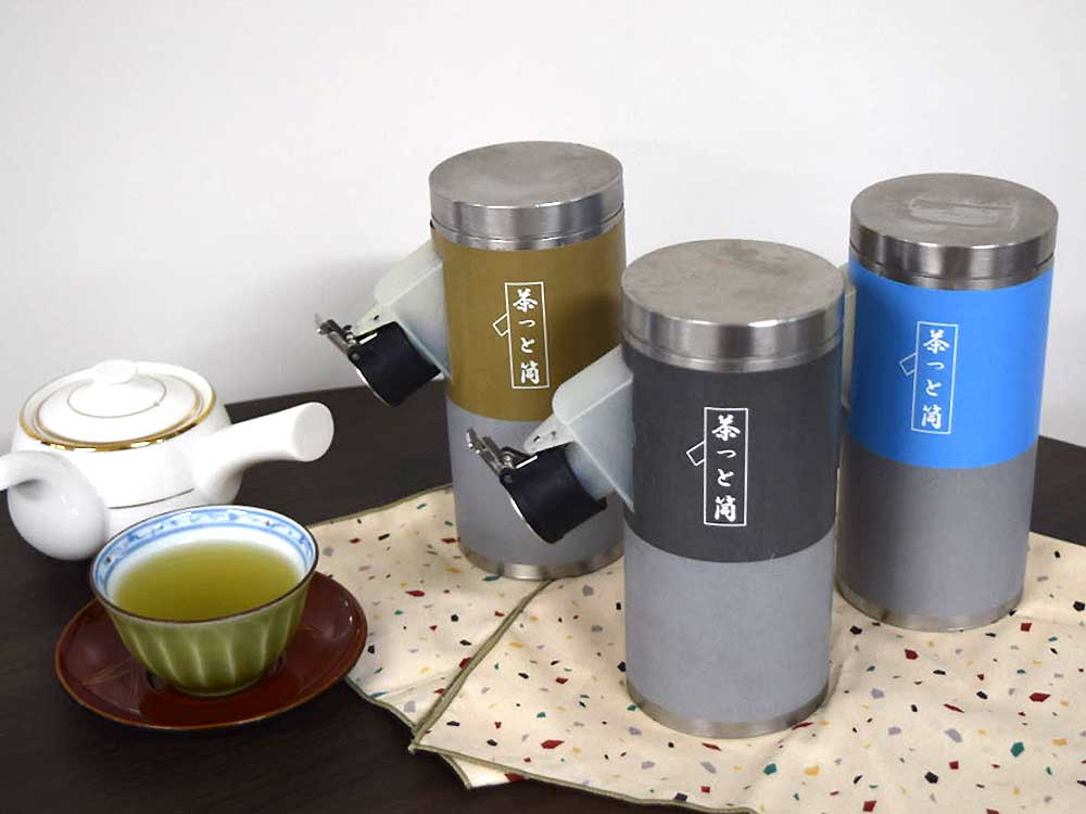 茶っと筒「お茶葉や粉末コーヒーなどの取出保存容器」・・・適用商品：茶筒、キャニスター缶など