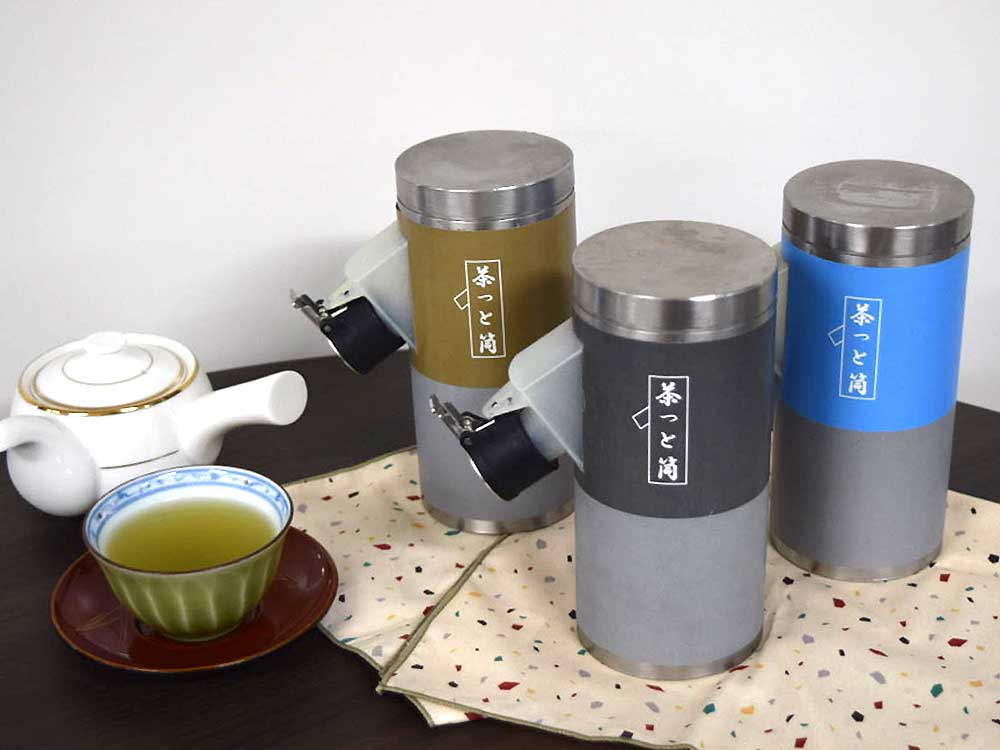 茶っと筒「お茶葉などが上蓋を外さず、毎回同じ量が出せる」｜新潟の