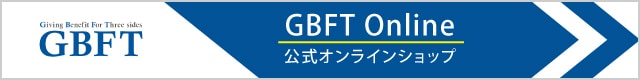 GBFT公式ショップ
