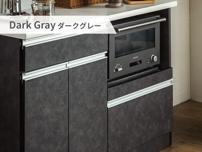食器棚 全体イメージ