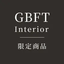 GBFT Interior限定商品