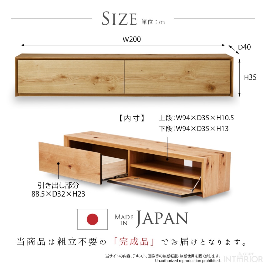 【福岡市限定】【コンテナ保管】【展示品・未使用品】テレビボード シャビーホワイト 福岡市限定】【コンテナ保管】【展示品・未使用品】テレビボード