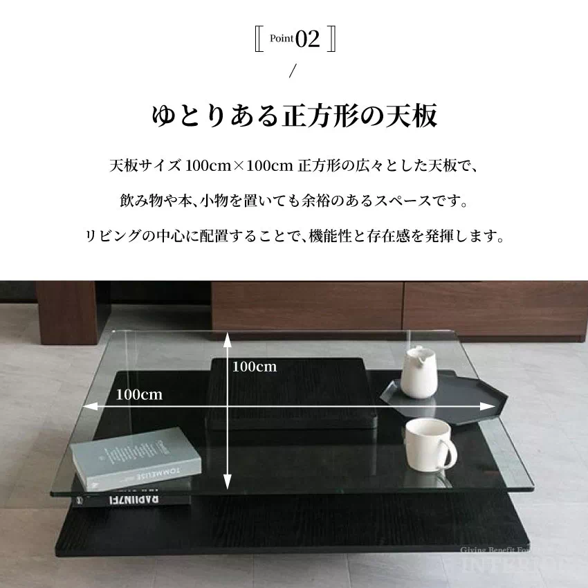 テーブル ガラス センターテーブル 100cm ガラステーブル focus ローテーブル リビングテーブル つくえ 机 おしゃれ 棚 木製 ナチュ 収納付き センターテーブル ガラス 幅100cm 100×40 ローテーブル